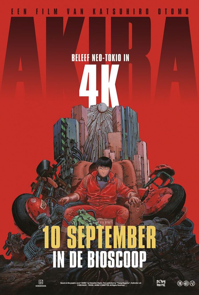 Akira (1988) in Leeuwarden