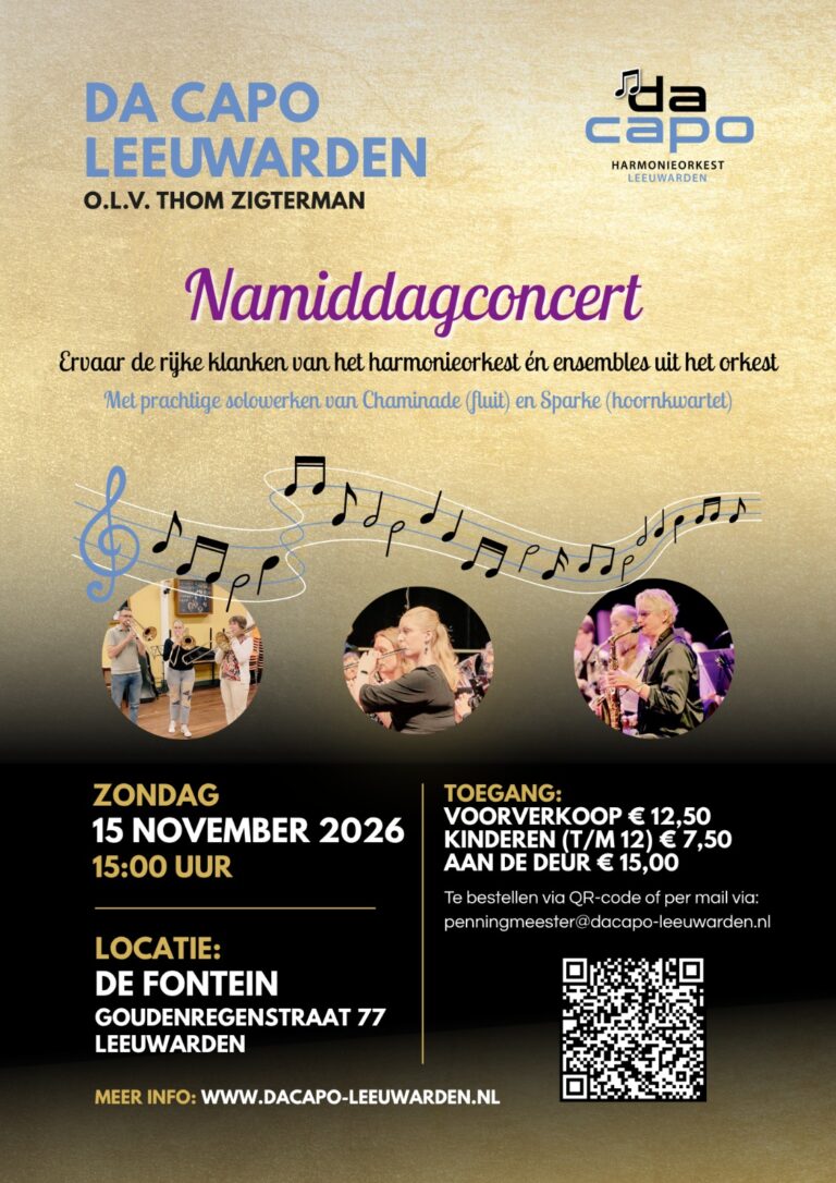 Verenigingsconcert Harmonieorkest Da Capo Leeuwarden — muziek in Leeuwarden